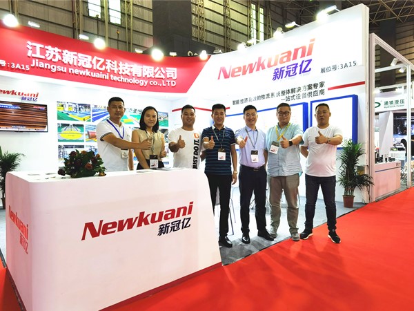 2020广州瓦楞展.jpg